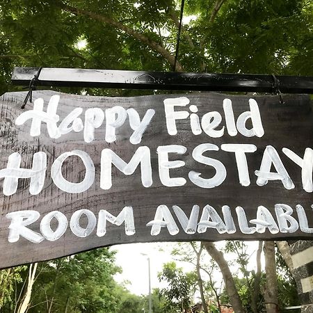 Happy Field Homestay Phong Nha Bagian luar foto